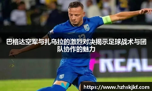 MKsport体育