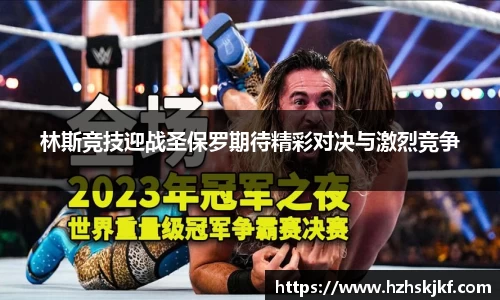 MK SPORTS
