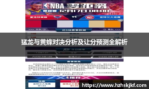 MKsport体育