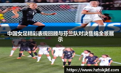 MK体育官方网站