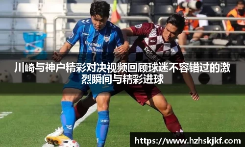 MK SPORTS