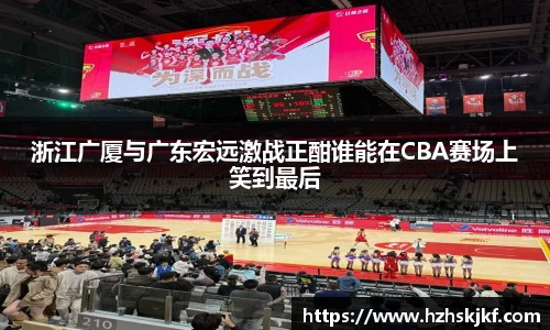 MK体育官方网站