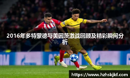 MK体育官方网站