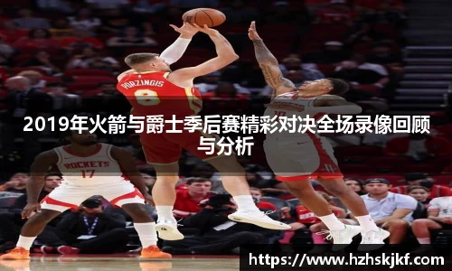 MK体育官方网站