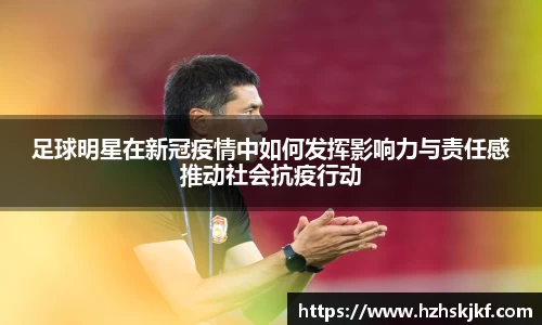 MK体育官方网站