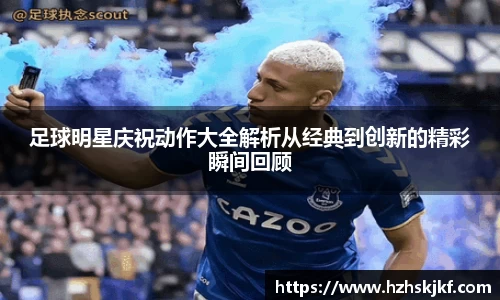 bwin必赢唯一官网