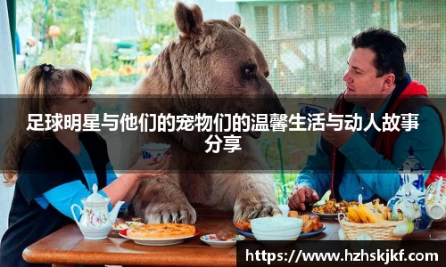 bwin必赢唯一官网