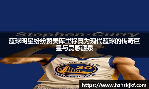 bwin必赢唯一官网
