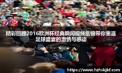 bwin必赢唯一官网